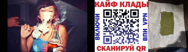 Магазины продажи наркотиков Ермолино Cocaine  Кетамин  ГАШИШ  Alpha PVP 