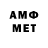Метадон methadone ZePyH