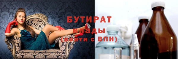дурь Алексин