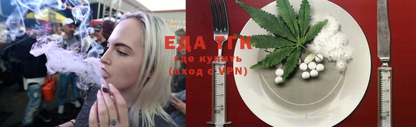 MDMA Premium VHQ Абинск