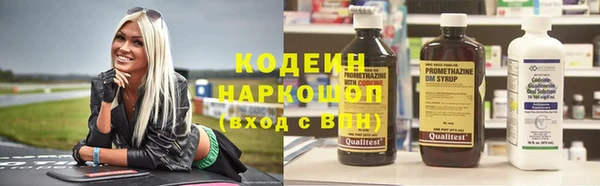 скорость Абдулино