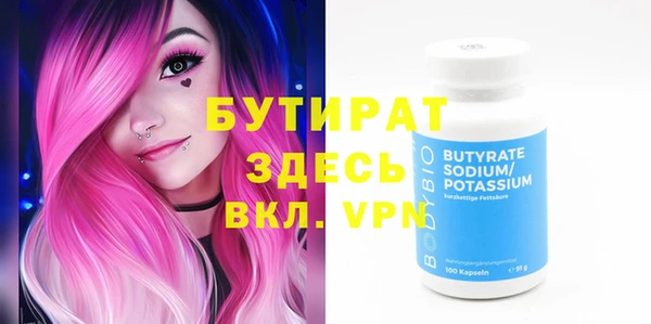 скорость Абдулино