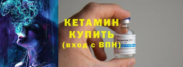 мефедрон мука Абаза