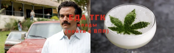MDMA Premium VHQ Абинск