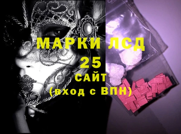 скорость Абдулино
