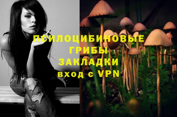 скорость Абдулино