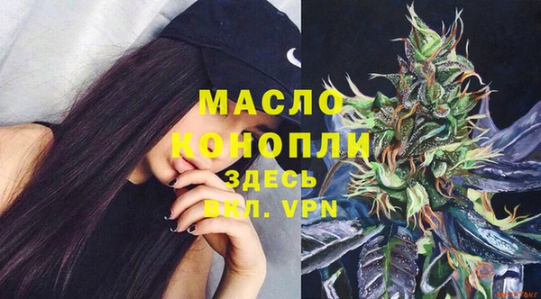 марки lsd Алексеевка