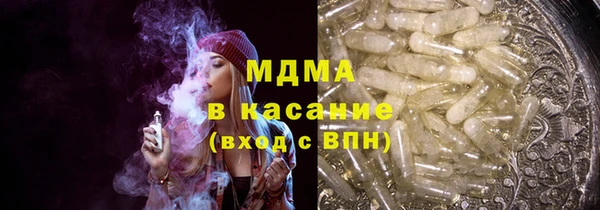 скорость Абдулино