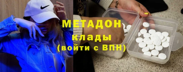 скорость Абдулино