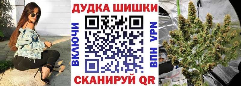 Бошки марихуана ГИДРОПОН  Ермолино 